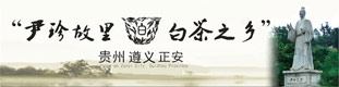 “舞动生命”全国中老年广场舞系列展演