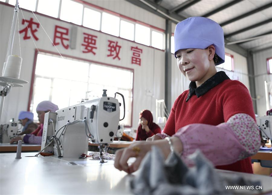 CHINA-NINGXIA-WUZHONG-POVERTY ALLEVIATION (CN)