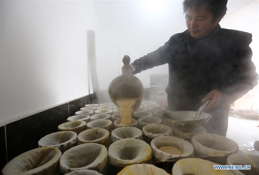 #CHINA-ANHUI-HUANGSHAN-BEAN CURD (CN)