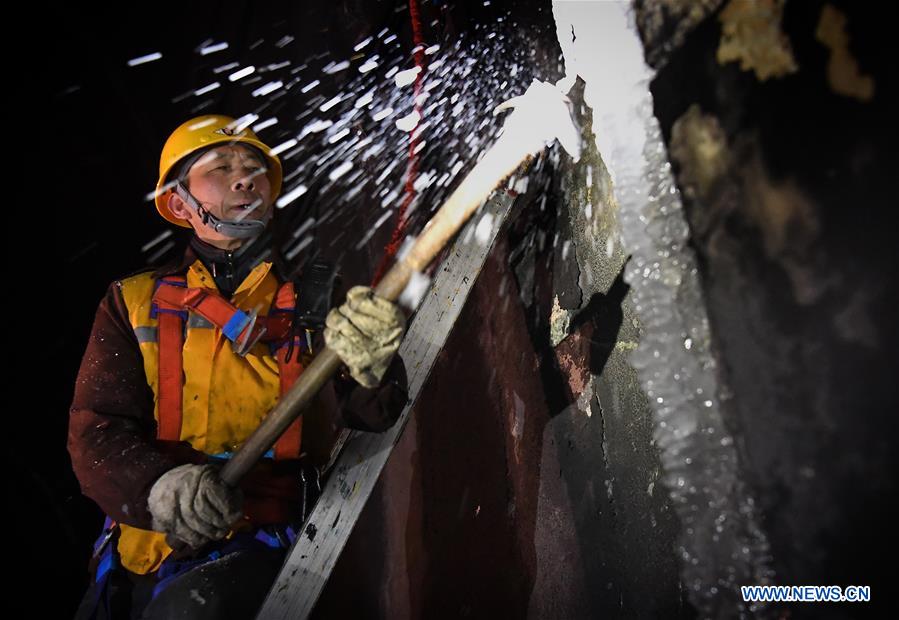 CHINA-HENAN-SANMENXIA-RAILWAY TUNNEL-DEICING (CN)