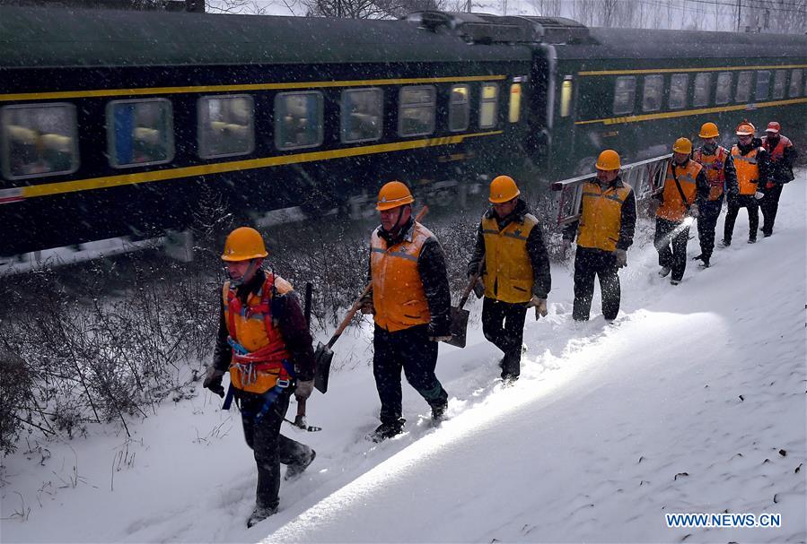 CHINA-HENAN-SANMENXIA-RAILWAY TUNNEL-DEICING (CN)