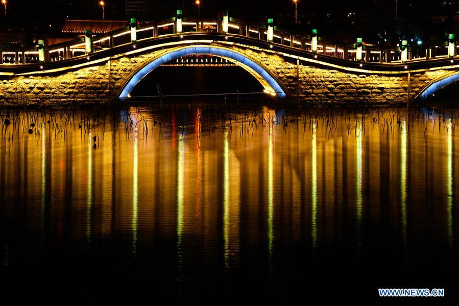 CHINA-SHANDONG-JINAN-DAMING LAKE-NIGHT VIEW(CN)