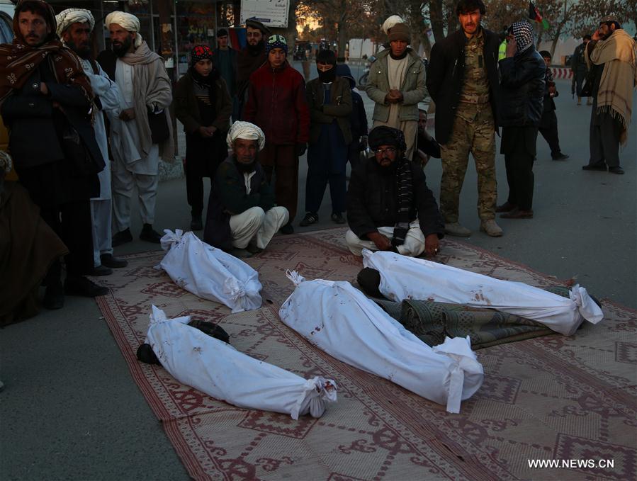 AFGHANISTAN-GHAZNI-AIRSTRIKE-CHILDREN