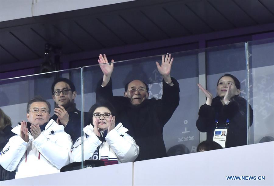 (SP)OLY-SOUTH KOREA-PYEONGCHANG-OPENING CEREMONY