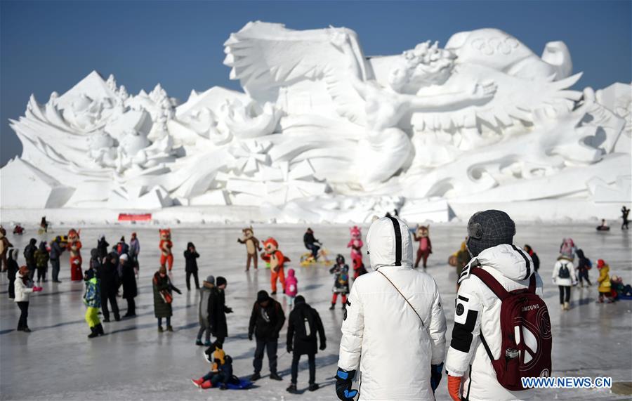 CHINA-HEILONGJIANG-HARBIN-WINTER TOURISM (CN)