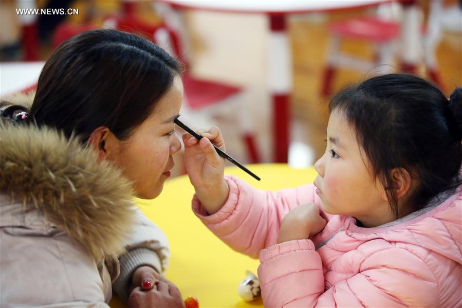 #CHINA-JIANGSU-INTERNATIONAL WOMEN’S DAY-UPCOMING (CN)