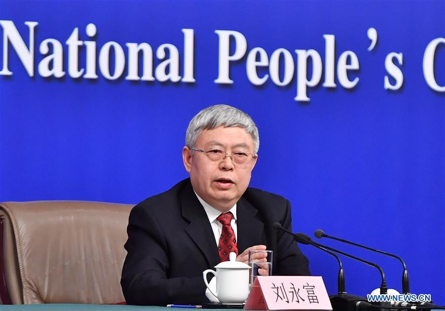 (TWO SESSIONS)CHINA-BEIJING-NPC-PRESS CONFERENCE-POVERTY ALLEVIATION (CN)