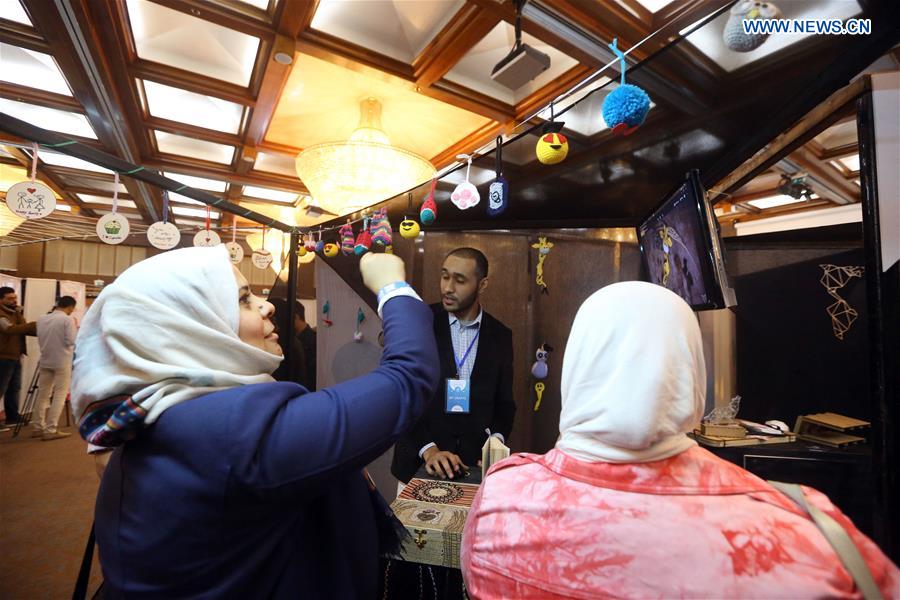 LIBYA-TRIPOLI-STARTUP EXHIBITION