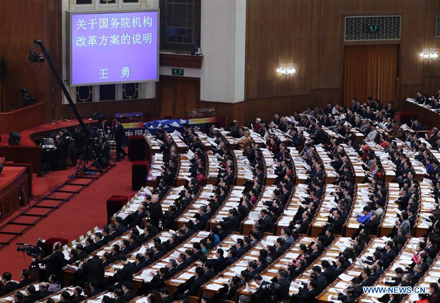 (TWO SESSIONS)CHINA-BEIJING-NPC-FOURTH PLENARY MEETING (CN)