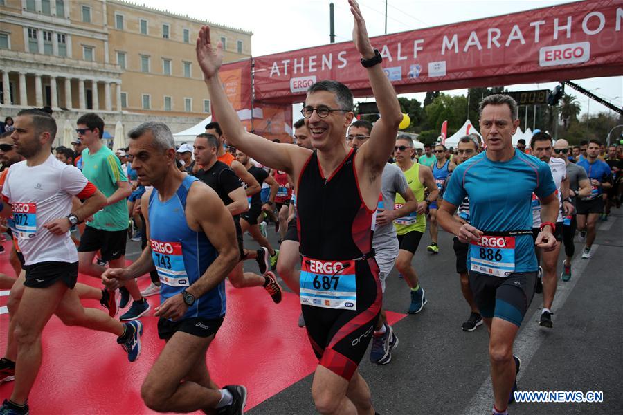 (SP)GREECE-ATHENS-7TH ATHENS HALF MARATHON