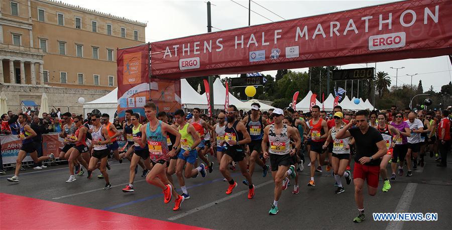 (SP)GREECE-ATHENS-7TH ATHENS HALF MARATHON