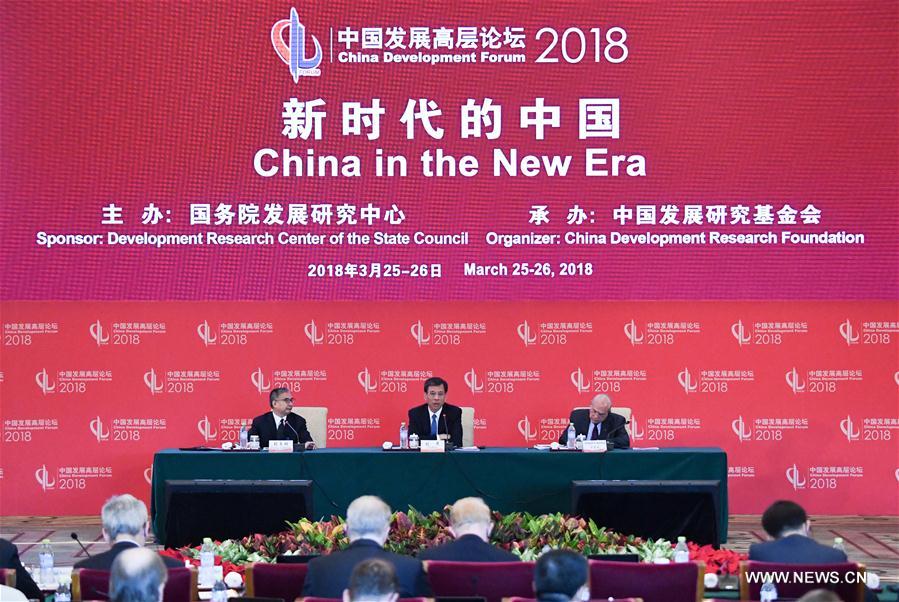 CHINA-BEIJING-DEVELOPMENT-FORUM(CN)