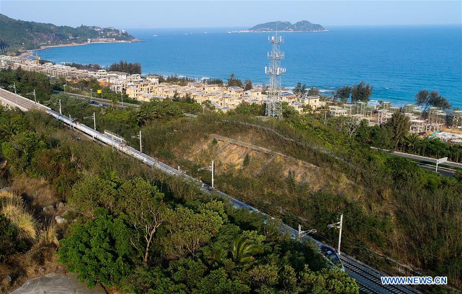 CHINA-HAINAN-HIGH-SPEED LOOP LINE (CN)