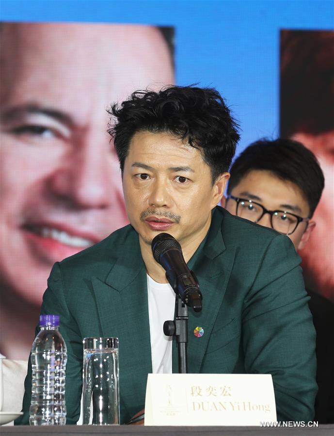 #CHINA-BEIJING-FILM FESTIVAL-TIANTAN AWARD-PRESS CONFERENCE(CN)