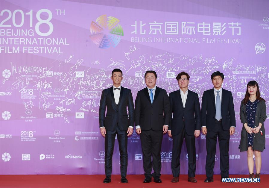 CHINA-BEIJING-FILM FESTIVAL-CLOSING (CN)