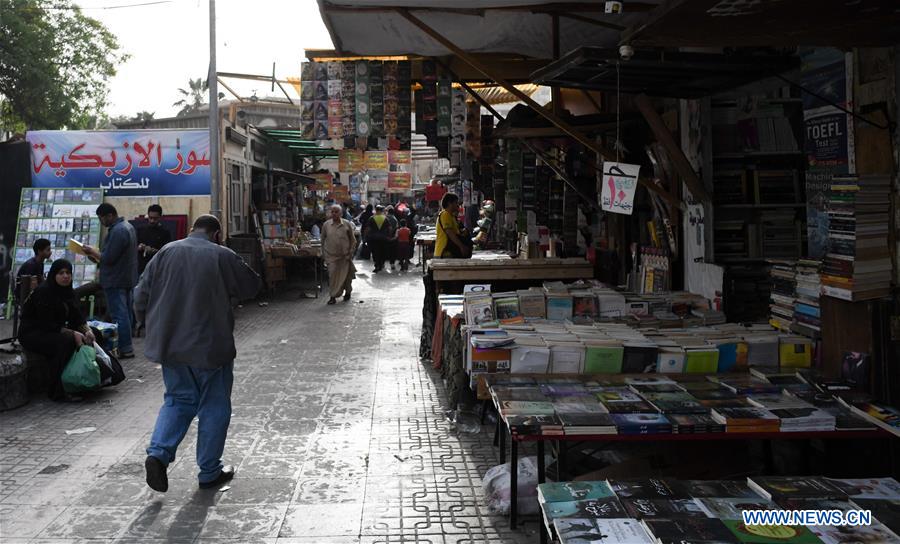 EGYPT-CAIRO-BOOKSTORES-WORLD BOOK DAY