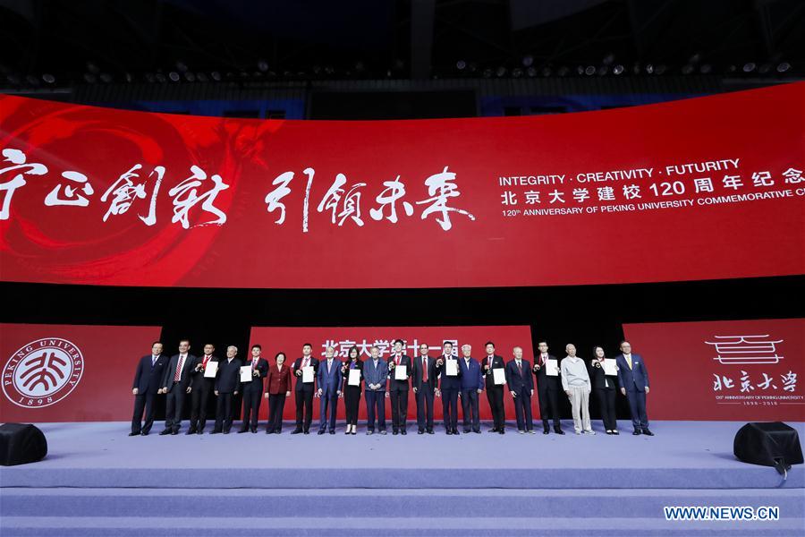 CHINA-BEIJING-PEKING UNIVERSITY-120TH ANNIVERSARY (CN)