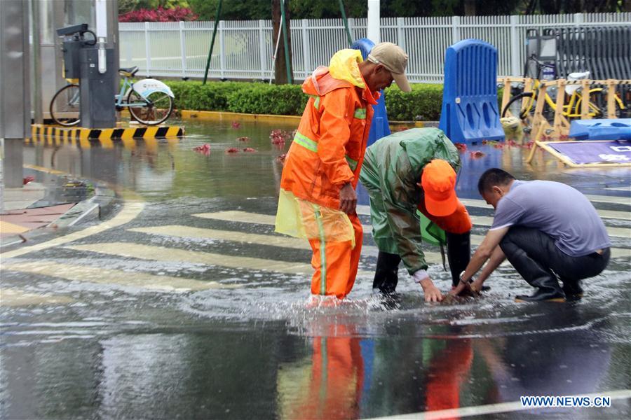 #CHINA-FUJIAN-XIAMEN-HEAVEY RAINFALL (CN)