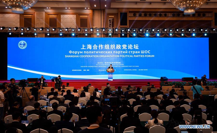 CHINA-SCO-ACTIVITIES HELD AFTER CHINA TAKING OVER ROTATING PRESIDENCY (CN)