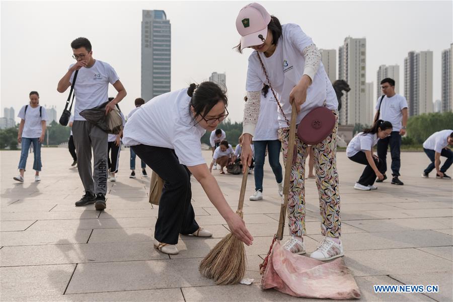 #CHINA-WORLD ENVIRONMENT DAY-ACTIVITY (CN*) 