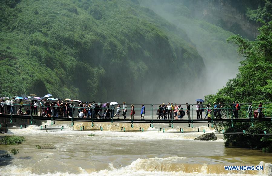 CHINA-GUIZHOU-HUANGGUOSHU WATERFALL (CN)