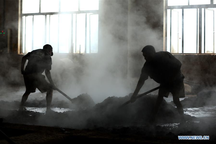 #CHINA-GUIZHOU-RENHUAI-JIUQU (CN)