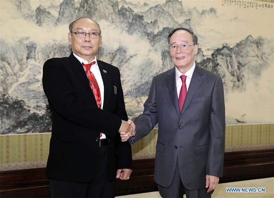 CHINA-BEIJING-WANG QISHAN-MYANMAR-PARLIAMENT-MEETING (CN)