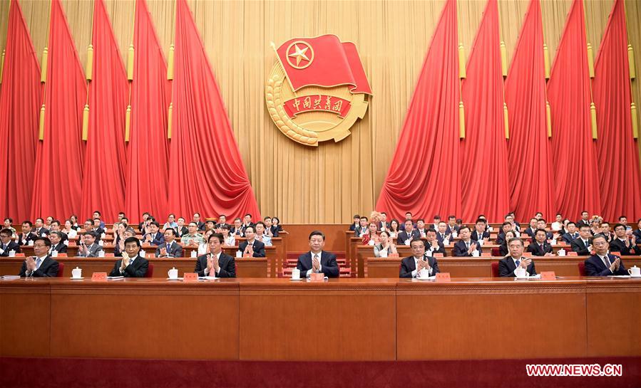 CHINA-BEIJING-CYLC-18TH NATIONAL CONGRESS-OPENING (CN)