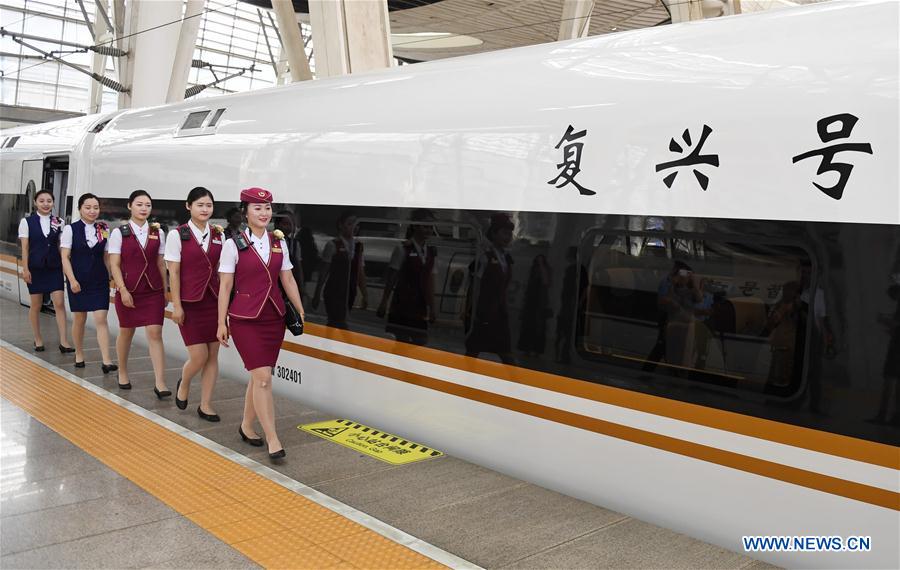 CHINA-BEIJING-NEW LONGER FUXING BULLET TRAINS (CN)