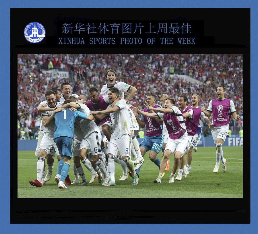 XINHUA SPORTS PHOTO OF THE WEEK