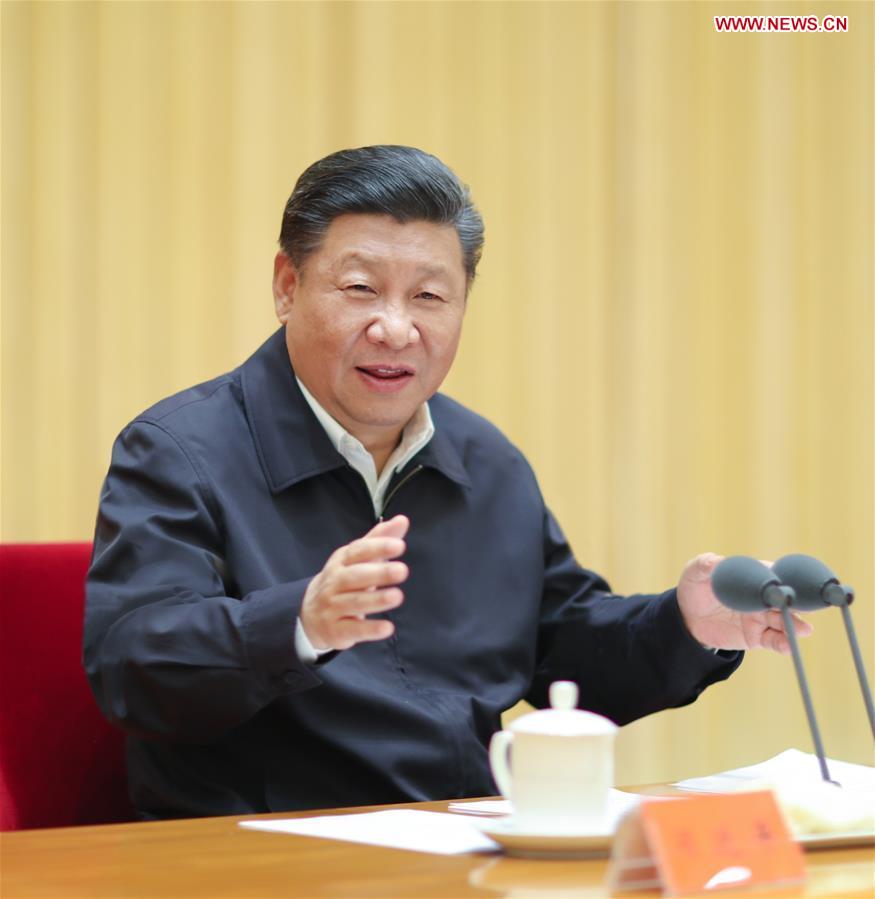 CHINA-BEIJING-XI JINPING-NATIONAL CONFERENCE-ORGANIZATIONAL WORK (CN)