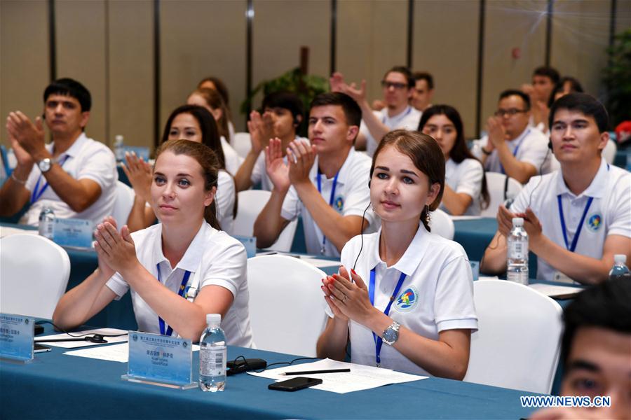 CHINA-SHANDONG-QINGDAO-SCO YOUTH CAMPUS (CN)