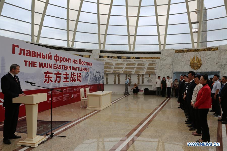 BELARUS-MINSK-CHINA-EXHIBITION