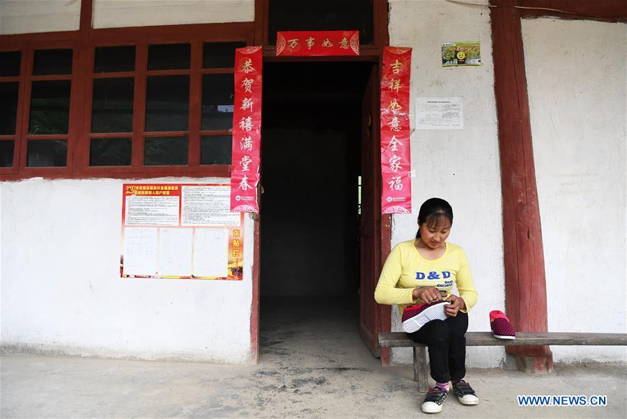 CHINA-CHONGQING-DISABLED FEMALE FARMER (CN)