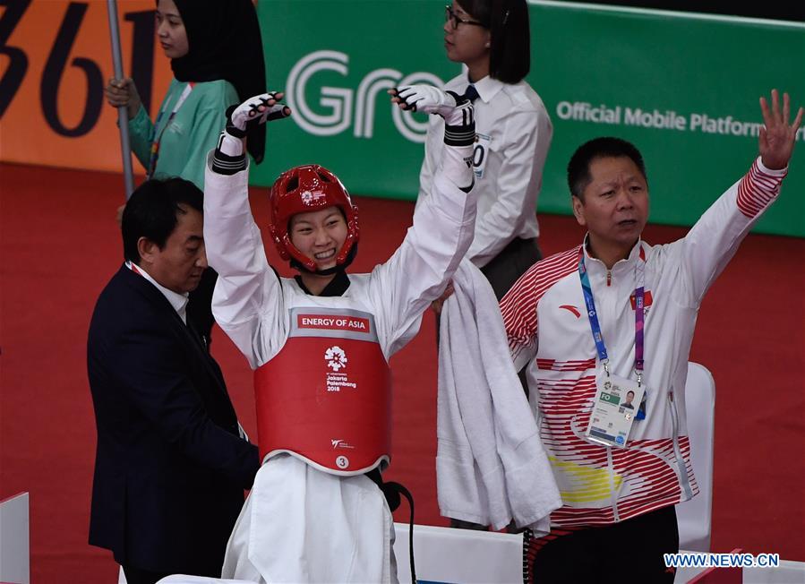 (SP)INDONESIA-JAKARTA-ASIAN GAMES-TAEKWONDO-WOMEN-57 KG