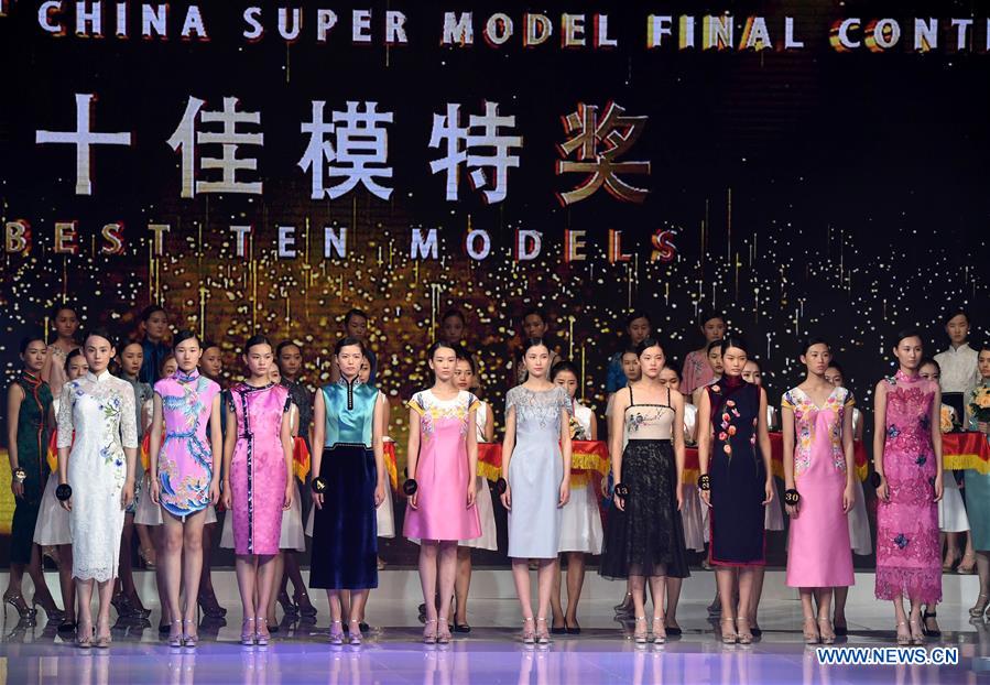 CHINA-QINGDAO-SUPER MODEL CONTEST-FINAL (CN)