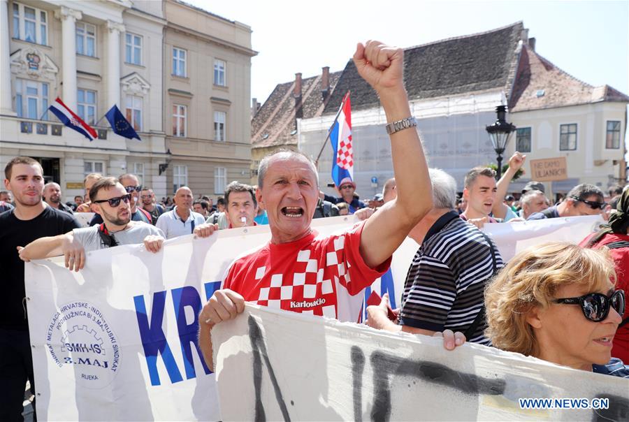 CROATIA-ZAGREB-SHIPYARD WORKERS-PROTEST