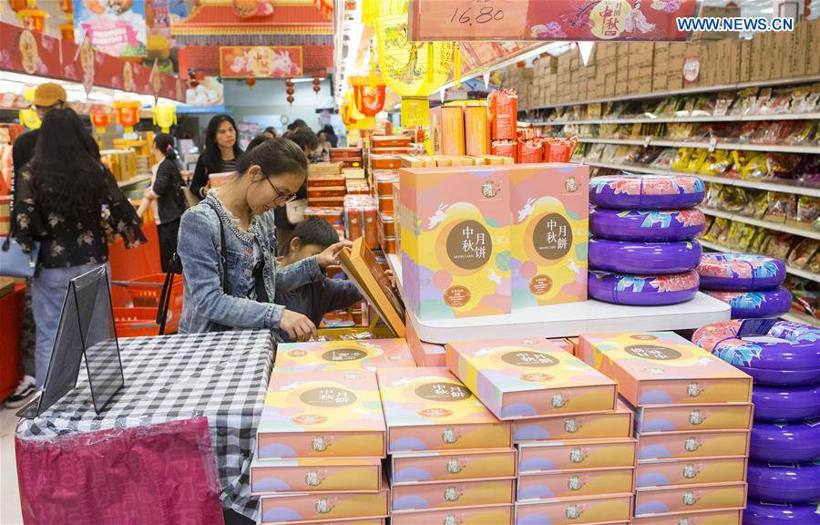 CANADA-TORONTO-MID AUTUMN FESTIVAL-MOONCAKE