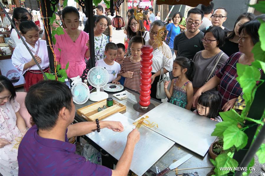 CHINA-MID-AUTUMN FESTIVAL-CELEBRATION (CN)