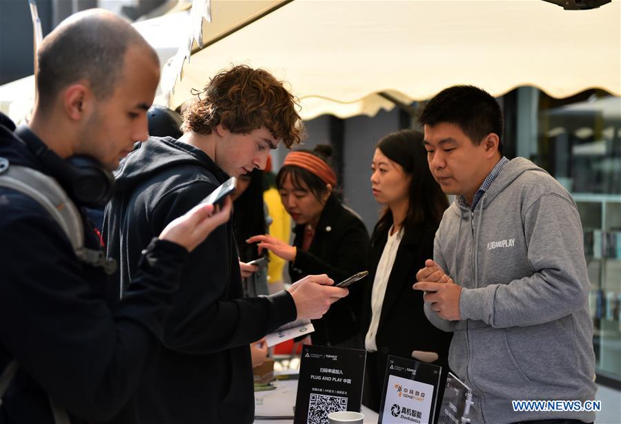 CHINA-BEIJING-INTERNATIONAL INNOVATION FAIR (CN)