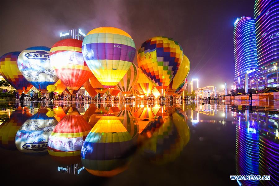 #CHINA-GUIZHOU-HOT AIR BALLOON (CN)