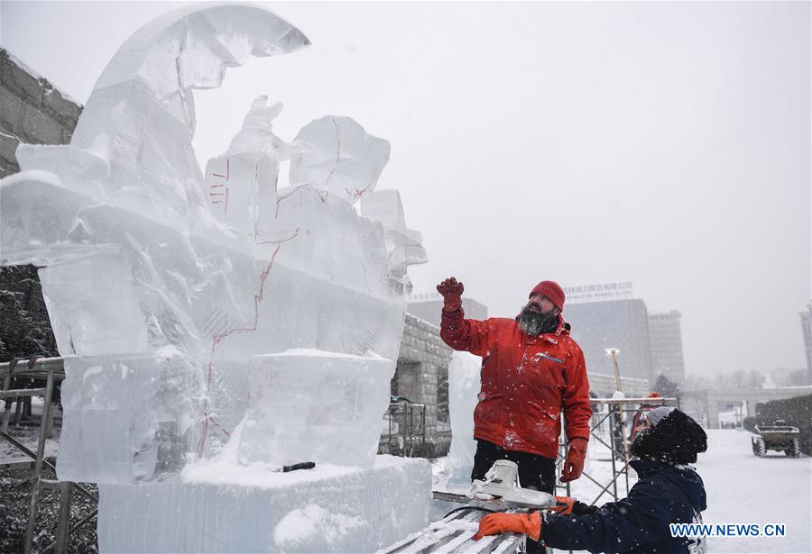 CHINA-JILIN-CHANGCHUN-SNOW AND ICE-SCULPTURE (CN)