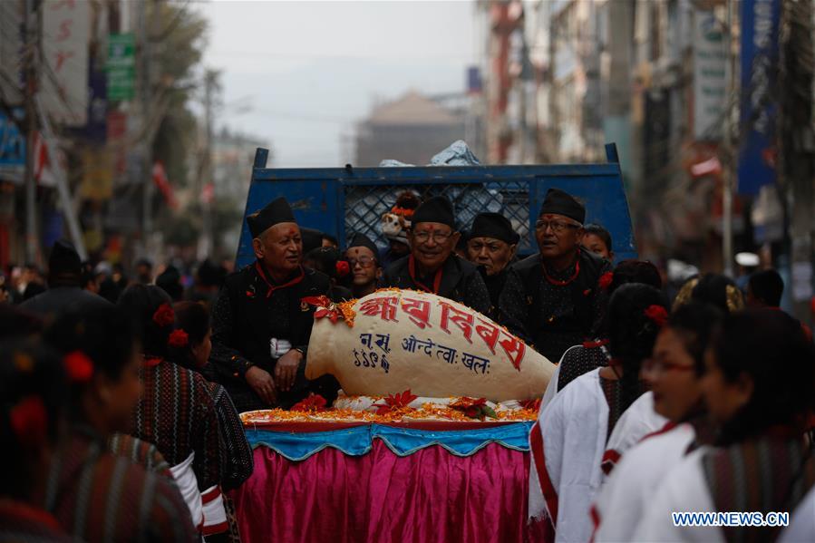 NEPAL-KATHMANDU-FESTIVAL-YOMARI PUNHI