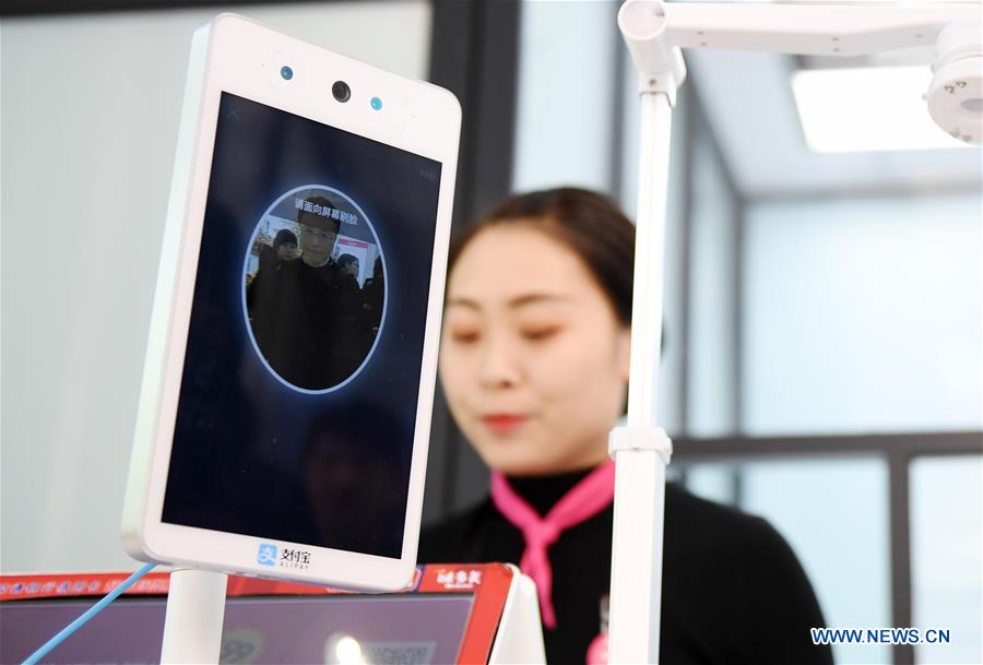 CHINA-BEIJING-FACIAL RECOGNITION PAYMENT (CN)