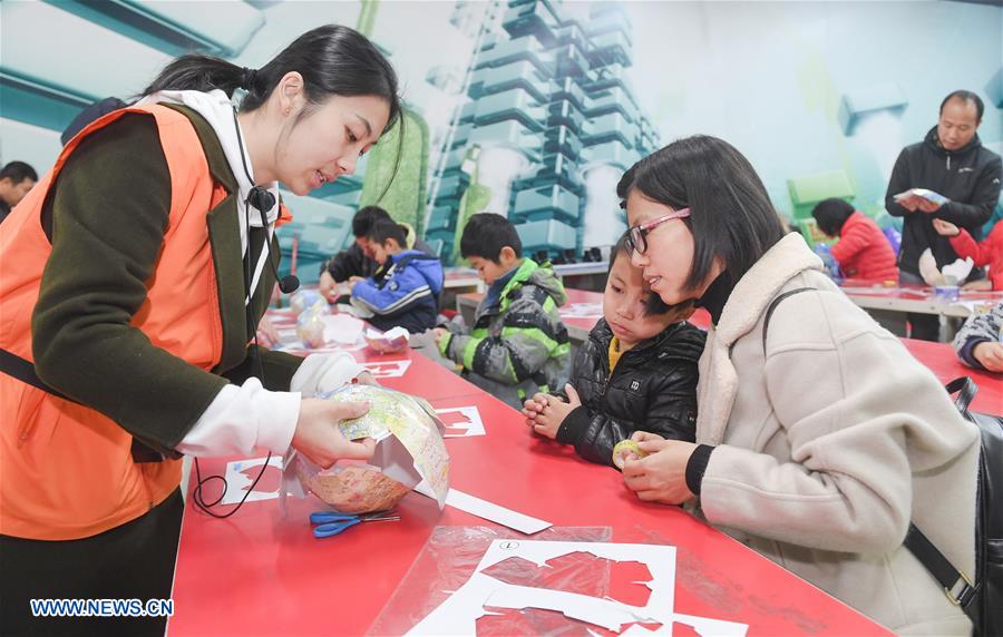 CHINA-FUJIAN-FUZHOU-SCIENCE ACTIVITY (CN)