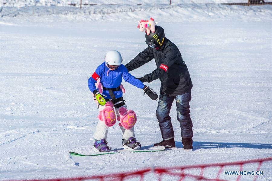 #CHINA-WINTER-SKIING (CN)