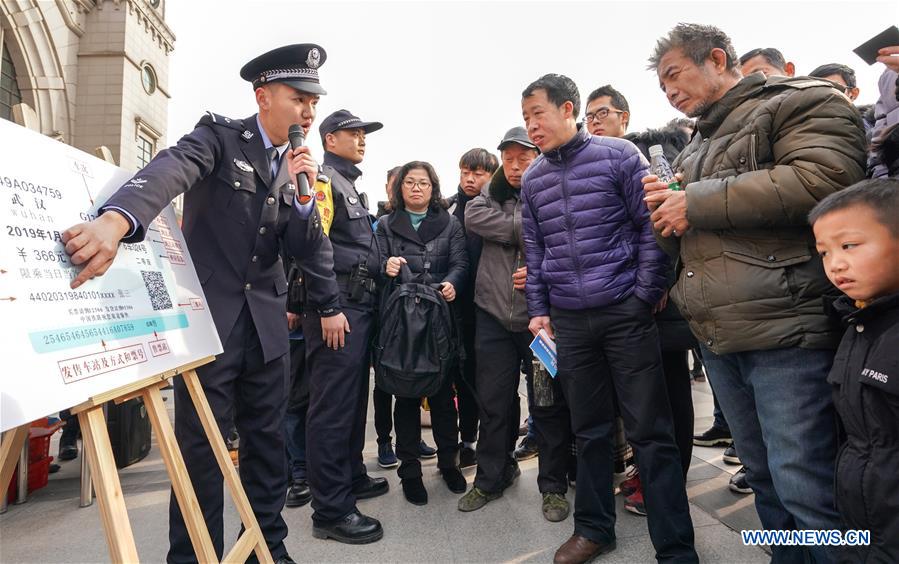 CHINA-SPRING FESTIVAL-TRAFFIC RUSH-PREPARATION (CN)