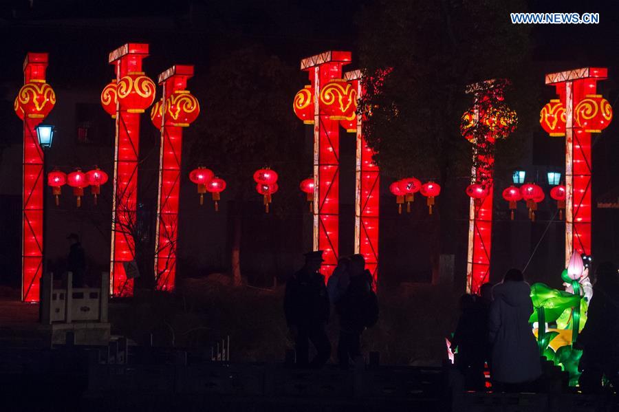 CHINA-ANHUI-HEFEI-SPRING FESTIVAL-LANTERNS (CN)