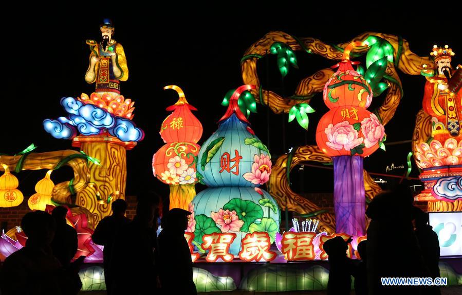 #CHINA-LANTERN FESTIVAL-CELEBRATION (CN)