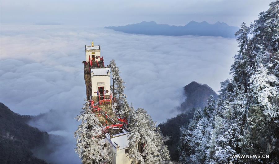 CHINA-SHAANXI-ZHEN'AN-TAYUN MOUNTAIN (CN)